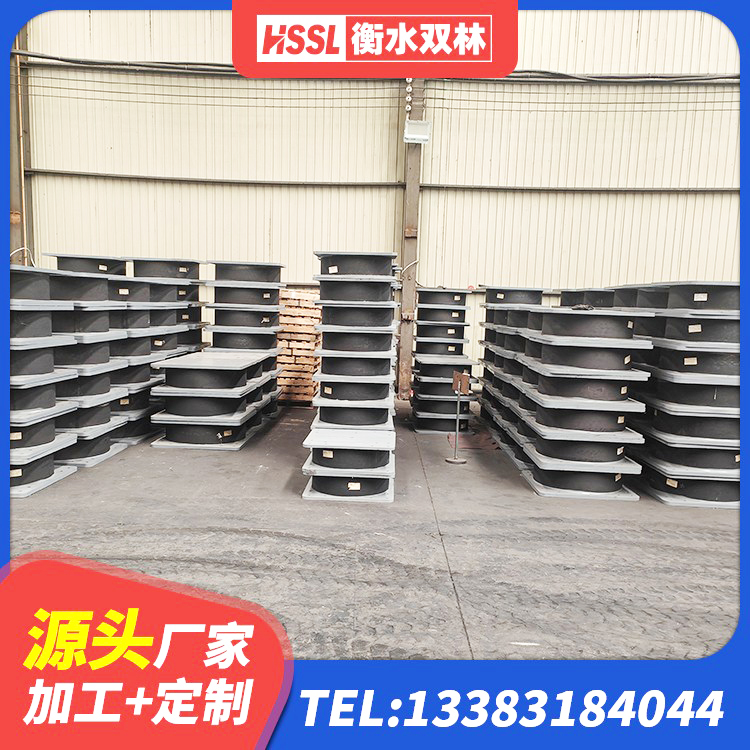 太原LRB1100隔震支座什么价格 太原建筑减震和抗震支座生产厂家 太原橡胶隔震支座1型生产厂家 太原高阻尼橡胶隔震支座支座厂家 - 第4张