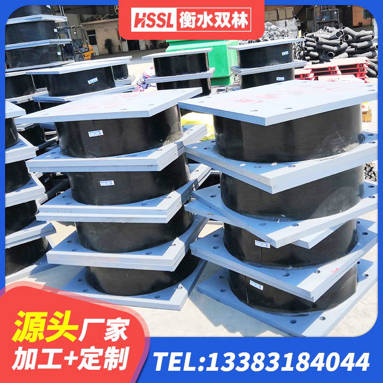 太原建筑隔震支座LRB型 太原橡胶隔震支座厂商源头工厂 太原HDR1300隔震支座生产厂家 太原房建橡胶抗震支座 - 第8张