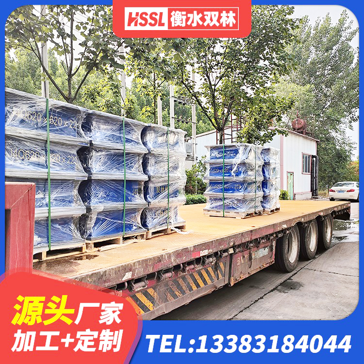 未央区建筑减橡胶隔震支座源头工厂 未央区建筑隔震支座LNRD420生产厂家 未央区铅芯隔震支座(LRB)源头工厂 未央区橡胶隔震支座报价