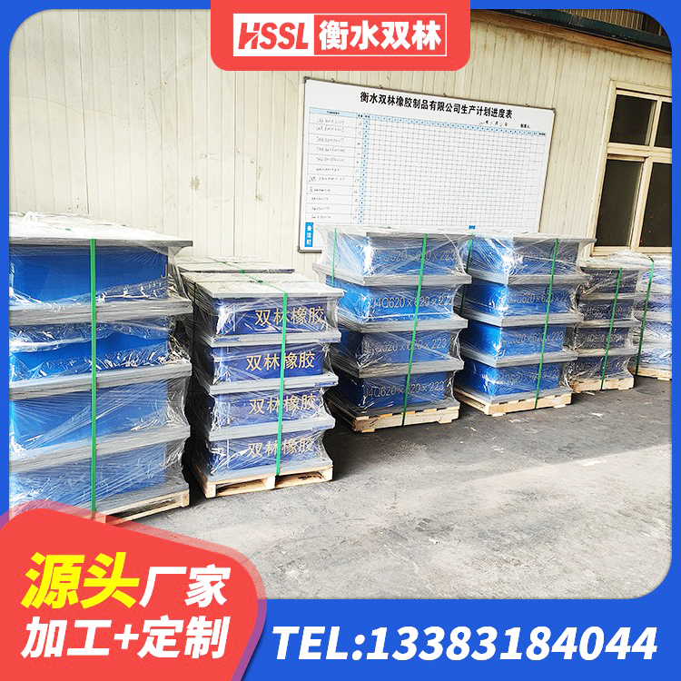 太原抗震隔震支座源头工厂 太原LNR橡胶隔震支座D500 太原楼梯叠层橡胶隔震支座厂家电话 太原建筑圆形橡胶隔震支座厂家 - 第7张