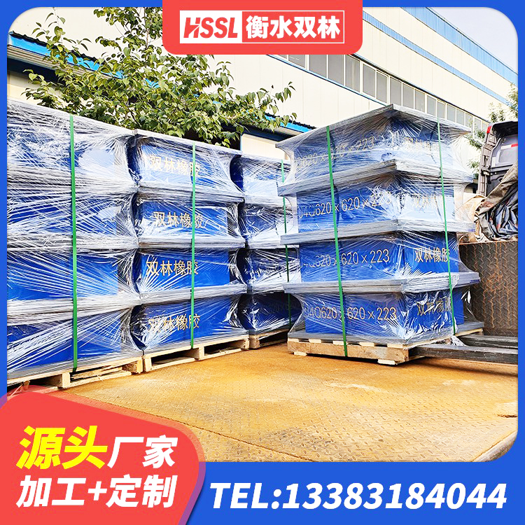 太原LNR隔震支座900(II型)厂家 太原LRB700抗震支座厂家 太原建筑抗震支座厂商生产厂家 太原HDR1500橡胶隔震支座生产厂家 - 第2张