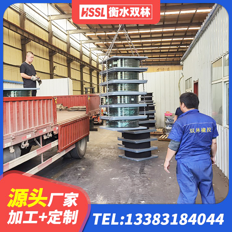 太原建筑水平力分散型橡胶隔震支座厂家 太原建筑LNG隔震支座 太原圆形橡胶隔震支座什么价格 太原HDR400高阻尼橡胶隔震支座 - 第10张