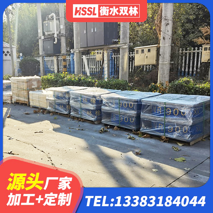 太原建筑水平力分散型橡胶隔震支座厂家 太原建筑LNG隔震支座 太原圆形橡胶隔震支座什么价格 太原HDR400高阻尼橡胶隔震支座 - 第5张