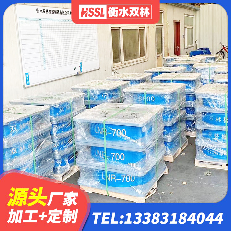 太原LRB1100铅芯隔震支座多少钱 太原建筑铅芯橡胶隔震支座LRB源头工厂 太原建筑成品隔震支座厂家 太原LRB橡胶隔震支座500 - 第5张
