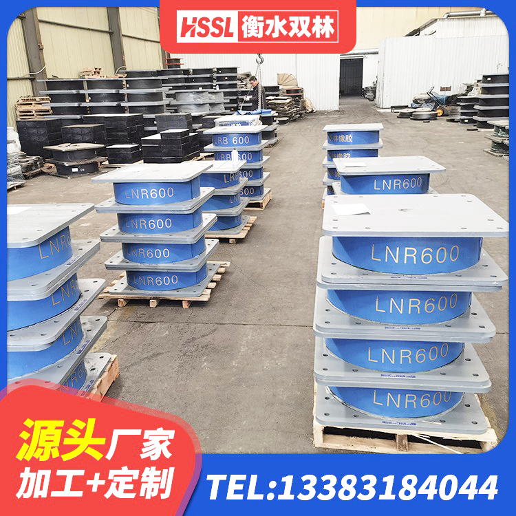 太原LRB1100铅芯隔震支座多少钱 太原建筑铅芯橡胶隔震支座LRB源头工厂 太原建筑成品隔震支座厂家 太原LRB橡胶隔震支座500 - 第1张