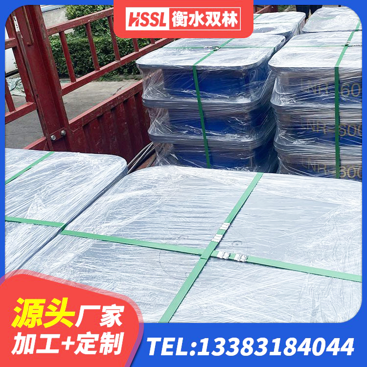 太原LRB1000铅芯隔震支座厂家电话 太原水平分散力橡胶隔震支座 太原LRB700铝芯隔震支座 太原LNR600建筑橡胶隔震支座厂家电话 - 第2张