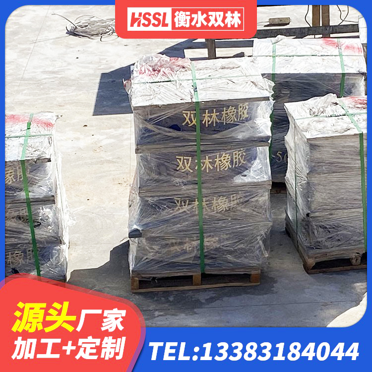 太原建筑隔震支座LRB型 太原橡胶隔震支座厂商源头工厂 太原HDR1300隔震支座生产厂家 太原房建橡胶抗震支座 - 第6张