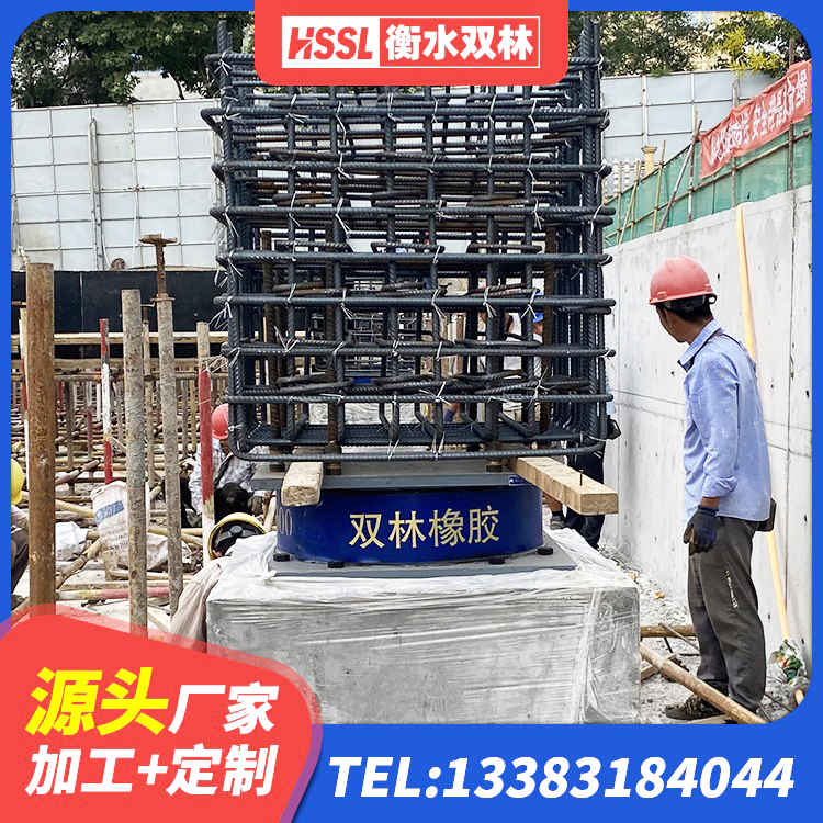 太原LNR1400天然橡胶隔震支座生产厂家 太原LNR300橡胶支座厂家 太原LNR水平力分散橡胶隔震支座生产厂家 太原阻尼隔震橡胶支座厂家 - 第6张