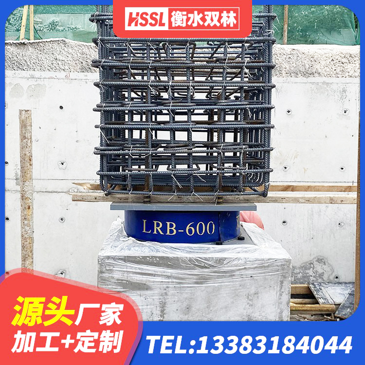 太原LNR700天然隔震支座多少钱 太原高阻尼橡胶隔震支座HDR600 太原铅芯隔振支座厂家电话 太原LRB隔震支座500 - 第4张