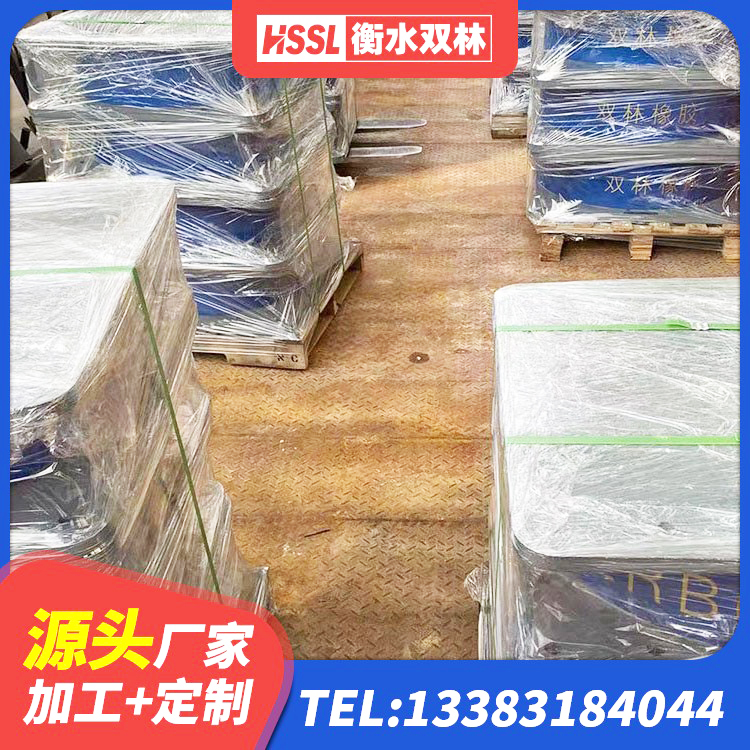 太原抗震隔震支座源头工厂 太原LNR橡胶隔震支座D500 太原楼梯叠层橡胶隔震支座厂家电话 太原建筑圆形橡胶隔震支座厂家 - 第1张