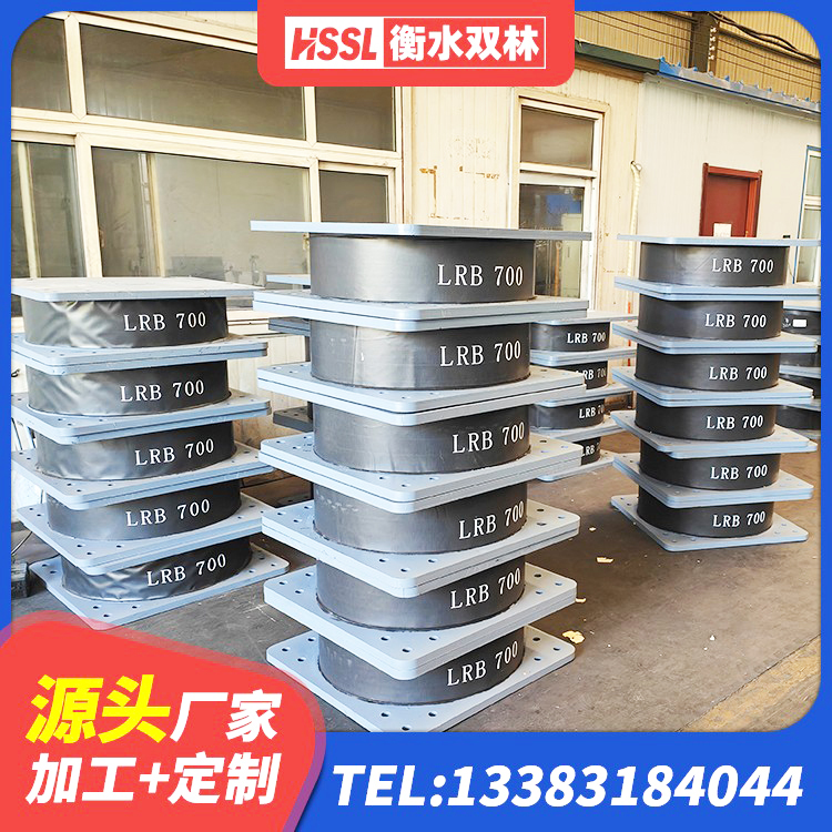 太原建筑橡胶隔震支座定做 太原LRB1500铅芯支座多少钱 太原隔震层橡胶支座 太原隔震支座LNRY - 第4张