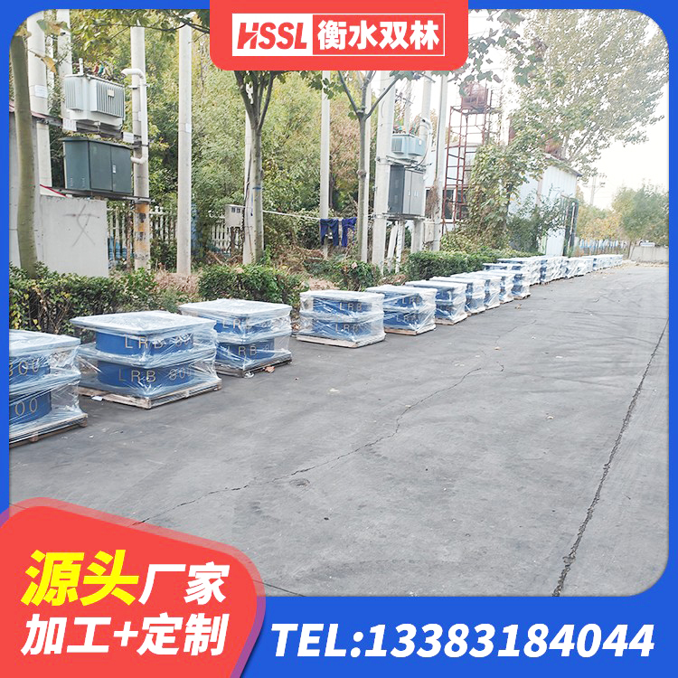 太原LRB1100隔震支座什么价格 太原建筑减震和抗震支座生产厂家 太原橡胶隔震支座1型生产厂家 太原高阻尼橡胶隔震支座支座厂家 - 第5张
