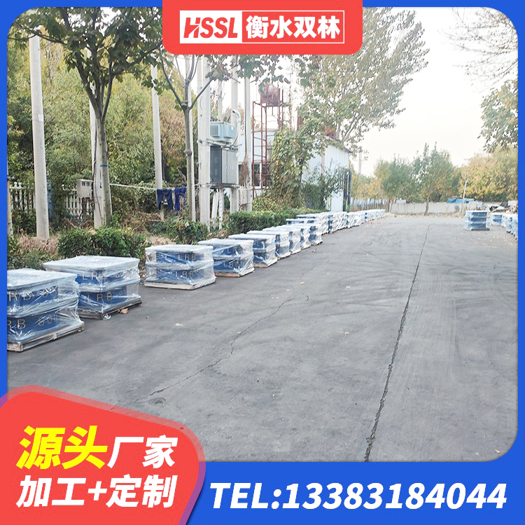 太原天然胶橡胶隔震支座生产厂家 太原铅芯橡胶隔震支座什么价格 太原LNRφ400叠层橡胶隔震支座厂家 太原HDR900高阻尼橡胶隔震支座多少钱 - 第1张