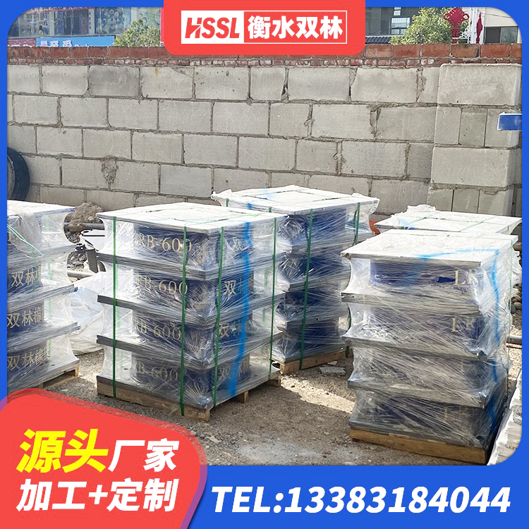 太原LNR300天然橡胶隔震支座 太原隔震支座LNR300生产厂家 太原铅芯隔震支座Y4Q420*133G1.0源头工厂 太原HDR400隔震支座源头工厂 - 第2张