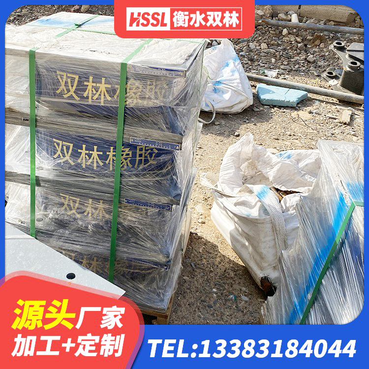 太原建筑橡胶隔震支座定做 太原LRB1500铅芯支座多少钱 太原隔震层橡胶支座 太原隔震支座LNRY - 第1张