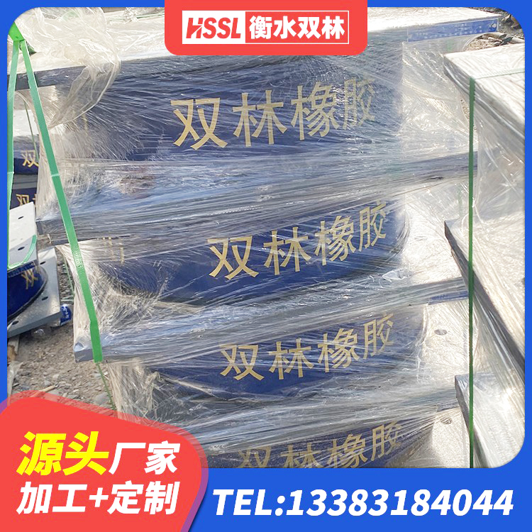 太原LRB1100铅芯隔震支座多少钱 太原建筑铅芯橡胶隔震支座LRB源头工厂 太原建筑成品隔震支座厂家 太原LRB橡胶隔震支座500 - 第3张